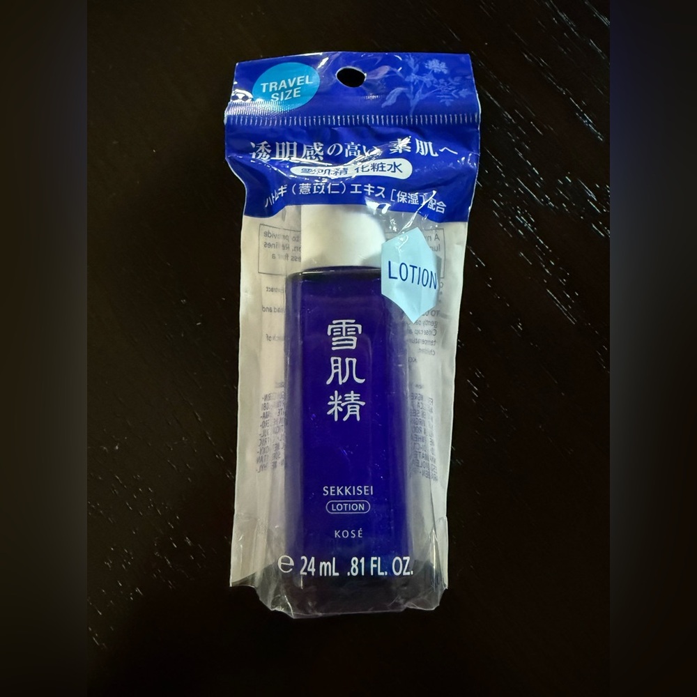 Kose Sekkisei Lotion 24ml NWT